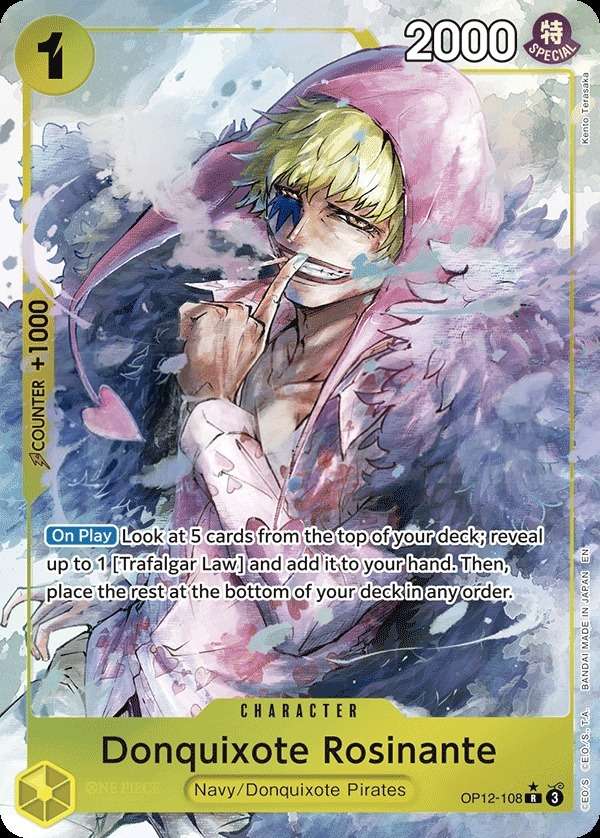 Donquixote Rosinante [Alt Art]