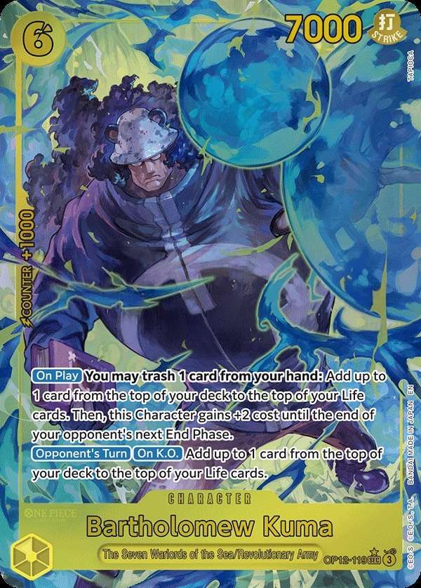 Bartholomew Kuma [Alt Art]