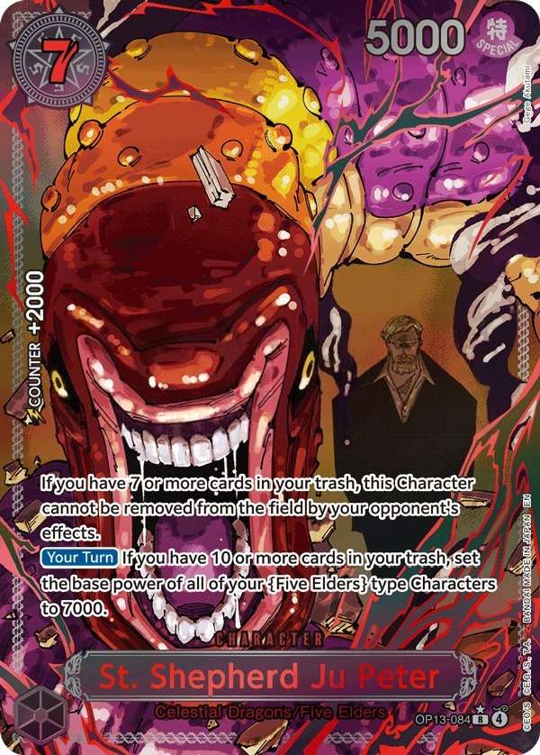 St. Shepherd Ju Peter [Alt Art Red Text]