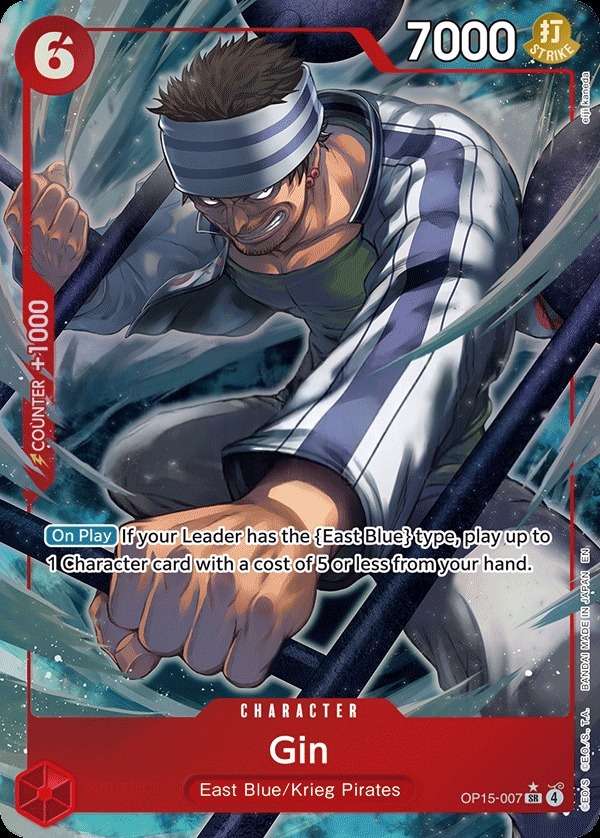 Gin [Alt Art]