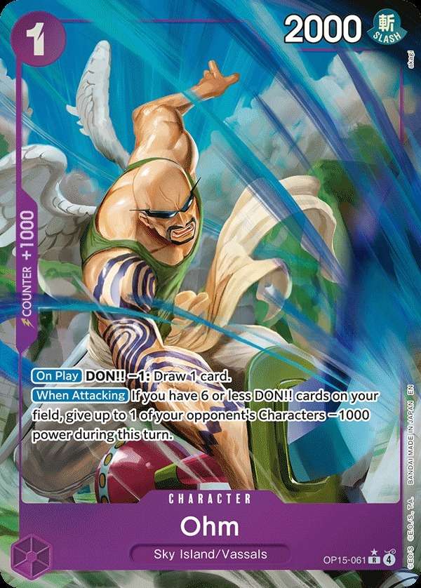 Ohm [Alt Art]