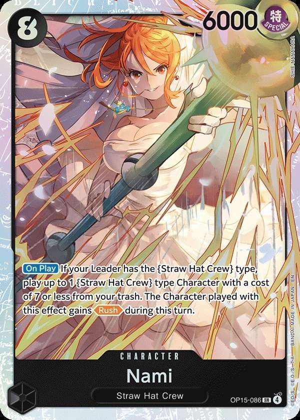 Nami