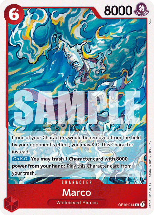 DON!! Card [Marco Gold] Price - Premium Booster 2 [Japanese