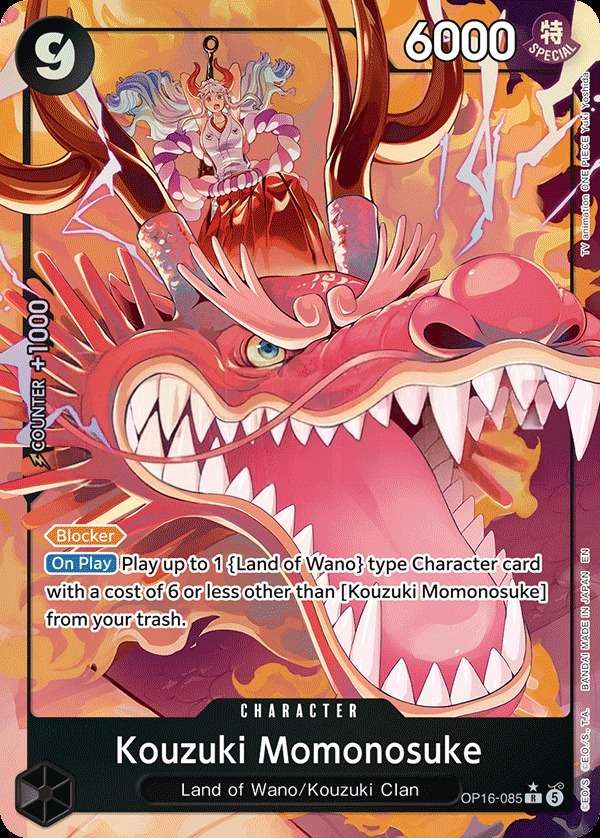 Kouzuki Momonosuke [Alt Art]