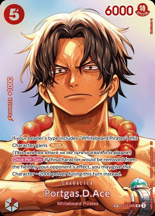 Portgas.D.Ace [SP]
