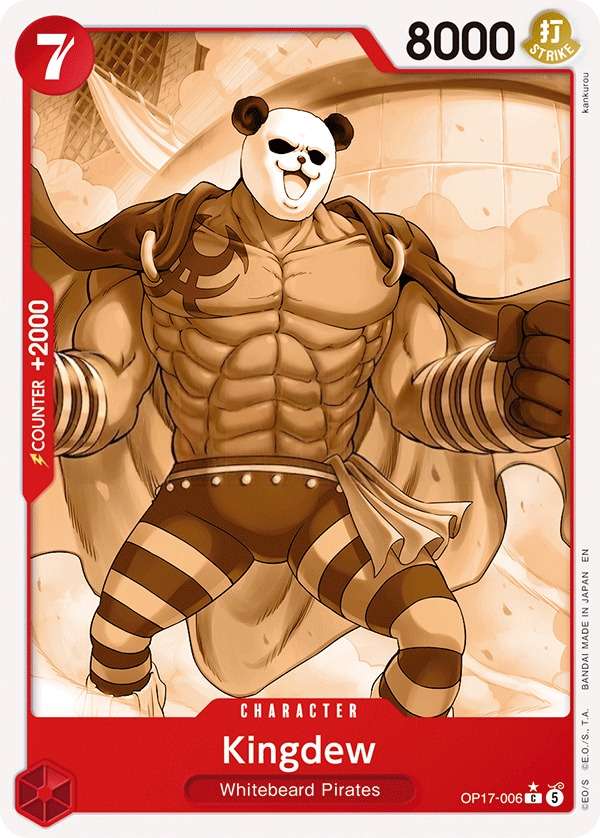 Kingdew [Pandaman]