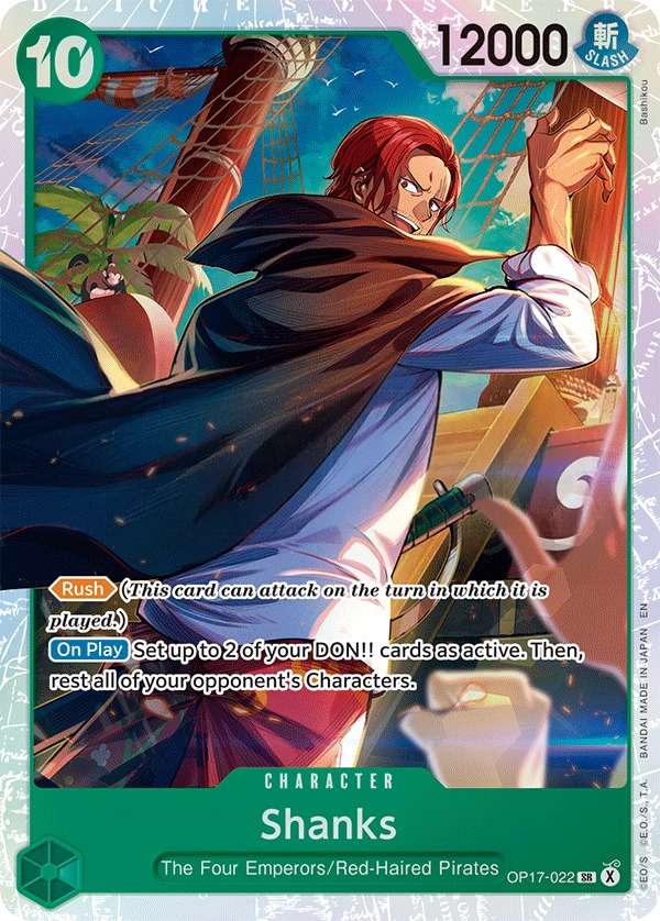 Shanks