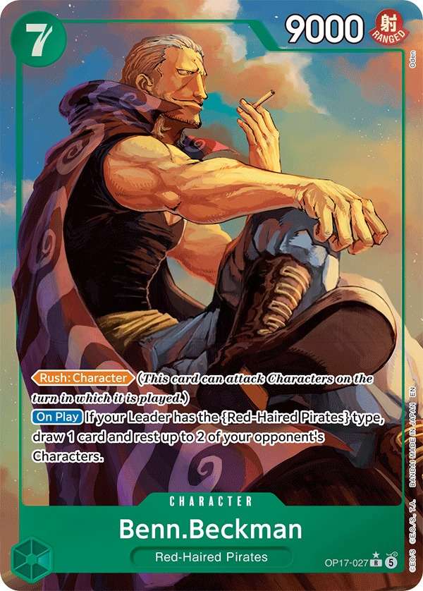 Benn.Beckman [Alt Art]