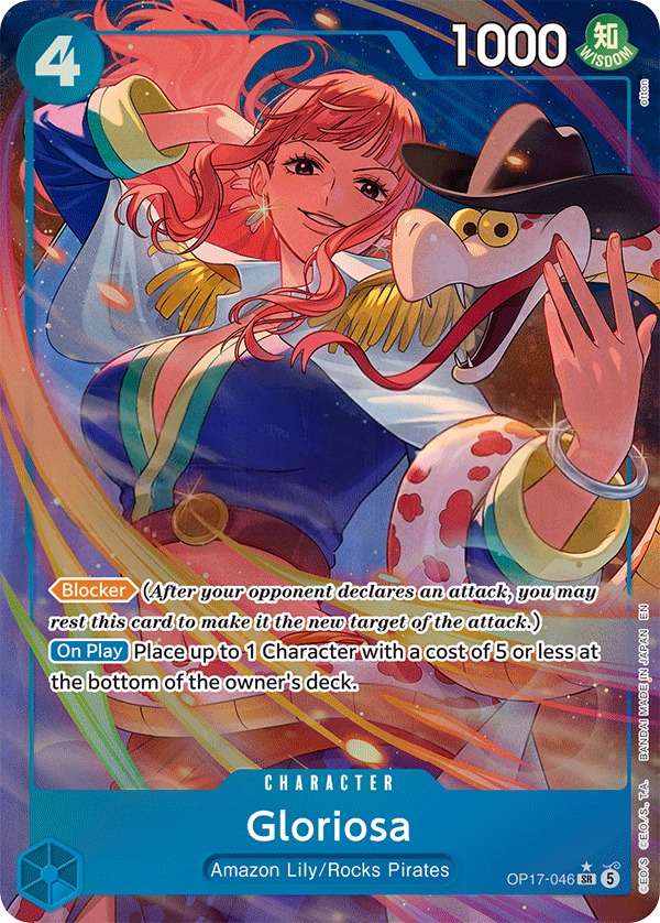 Gloriosa [Alt Art]