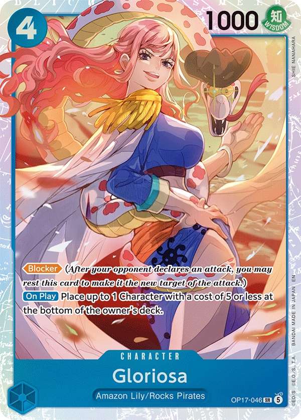 Gloriosa