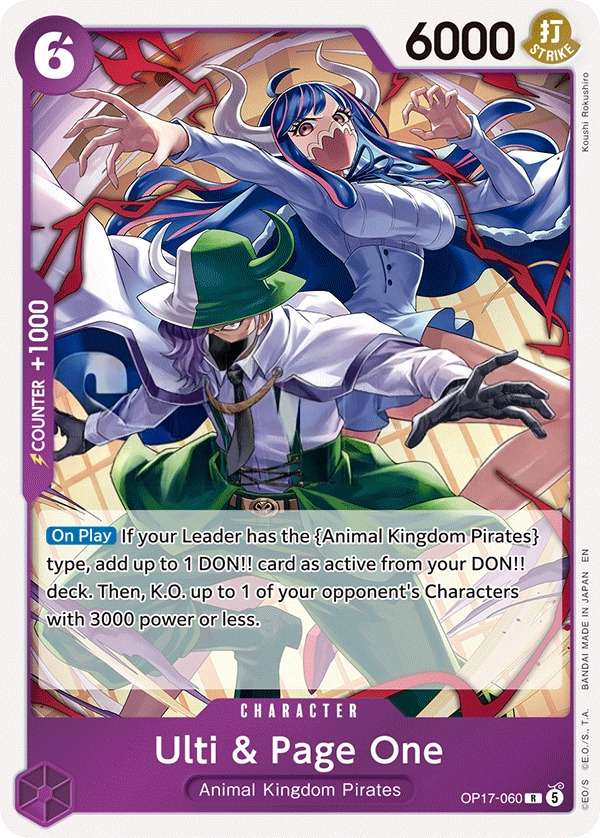 Ulti & Page One