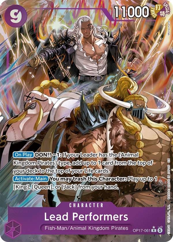 Lead Performers [Alt Art]