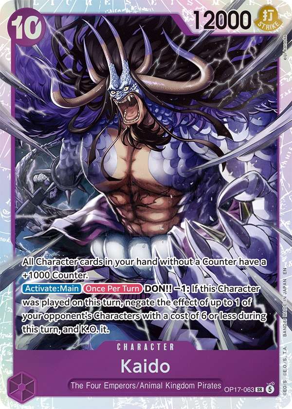 Kaido