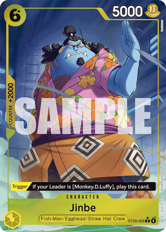 Jinbe [Alt Art]