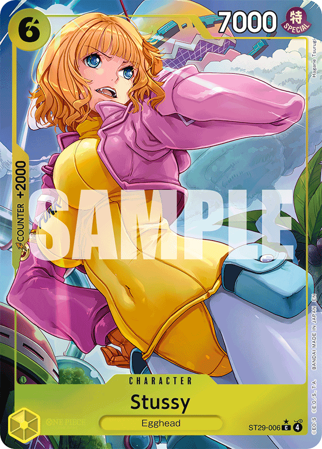 Stussy [Alt Art]