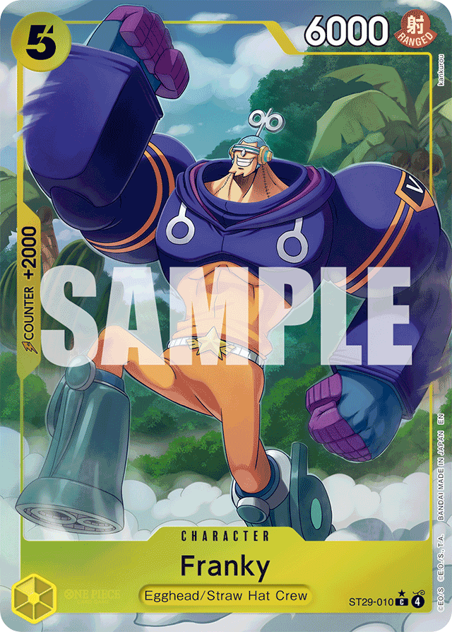Franky [Alt Art]
