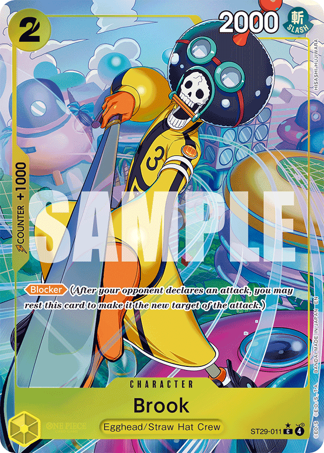 Brook [Alt Art]