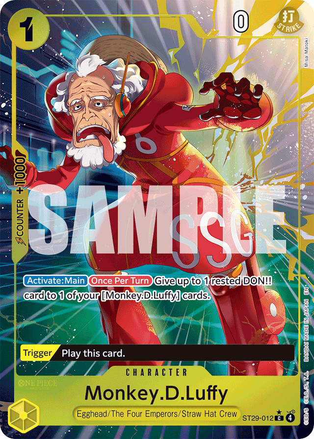 Monkey.D.Luffy [Alt Art]