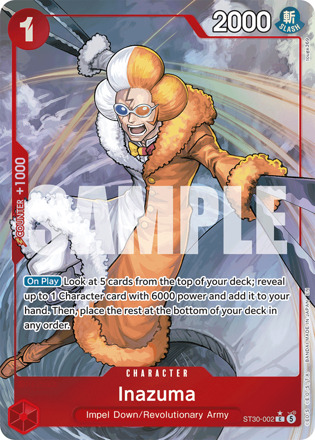 Inazuma [Alt Art]