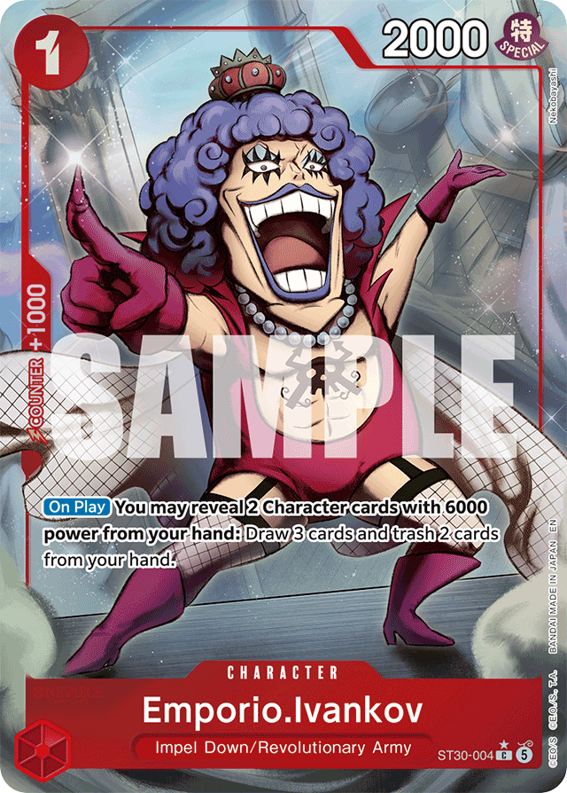 Emporio.Ivankov [Alt Art]