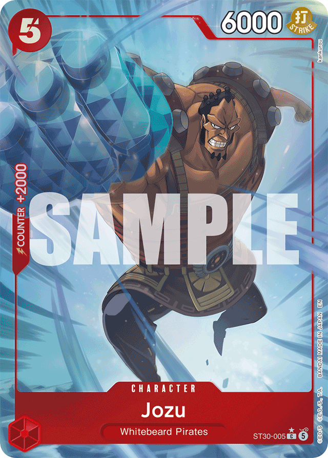 Jozu [Alt Art]