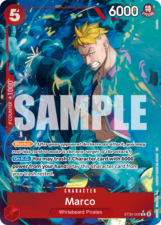 Marco [Alt Art]