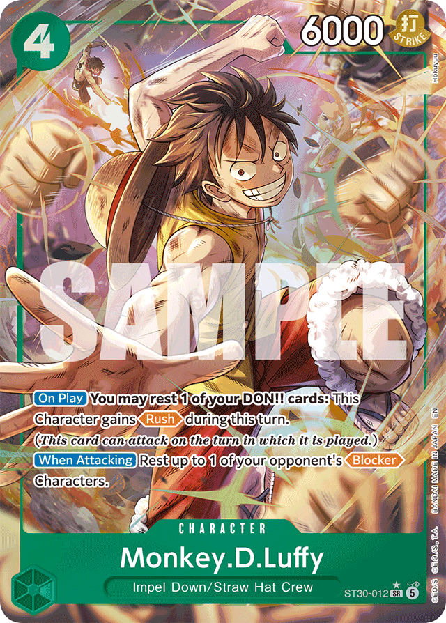 Monkey.D.Luffy [Alt Art]