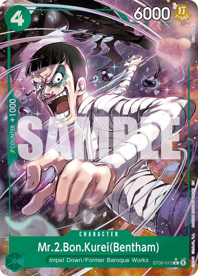 Mr.2.Bon.Kurei(Bentham) [Alt Art]