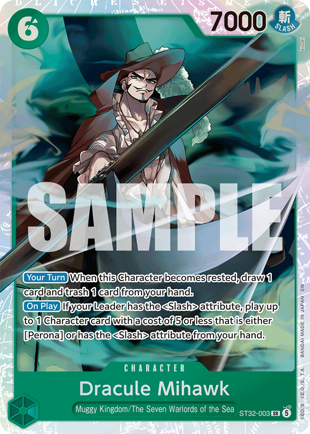 Dracule Mihawk