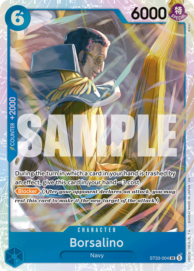 Starter Deck 33: Blue Kuzan