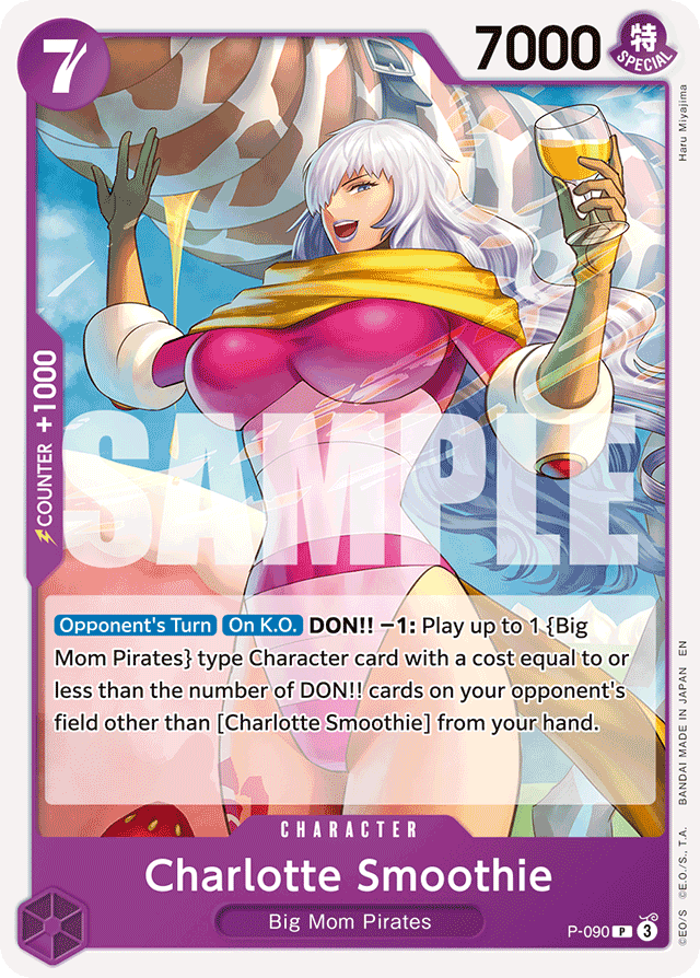 Charlotte Smoothie