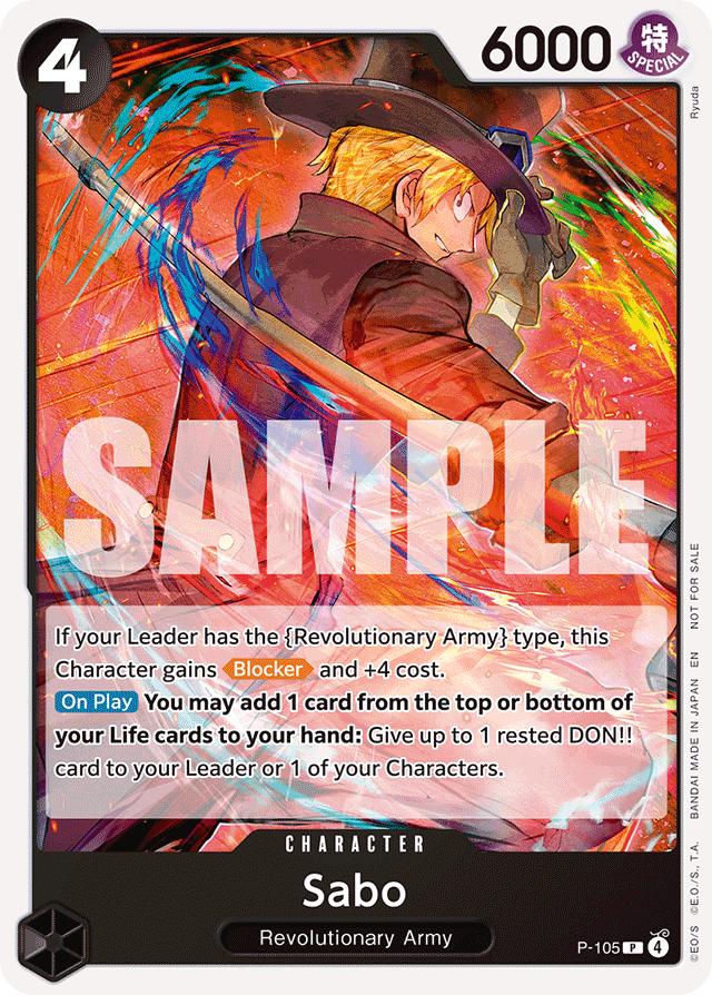 Sabo
