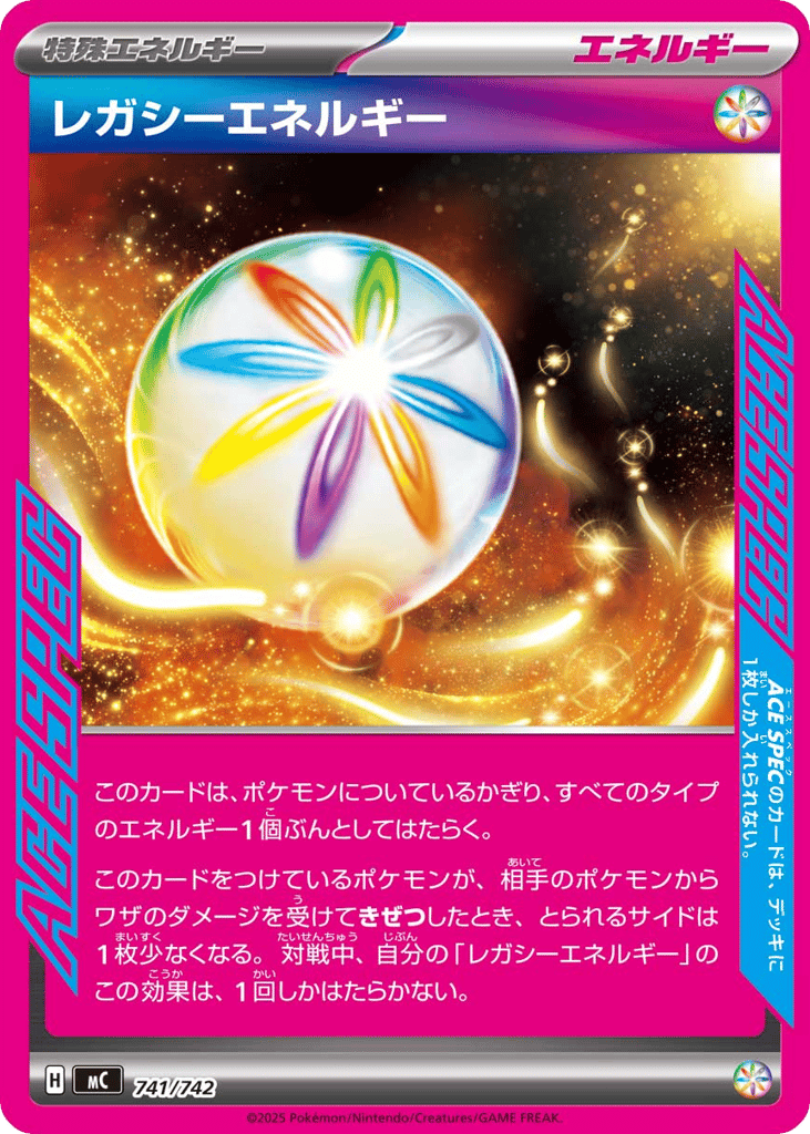 Legacy Energy [Mirror Holo]