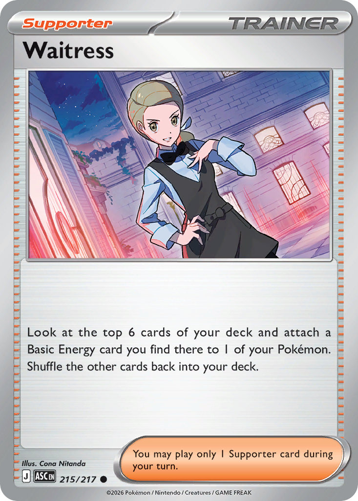 Waitress [Reverse Holo]