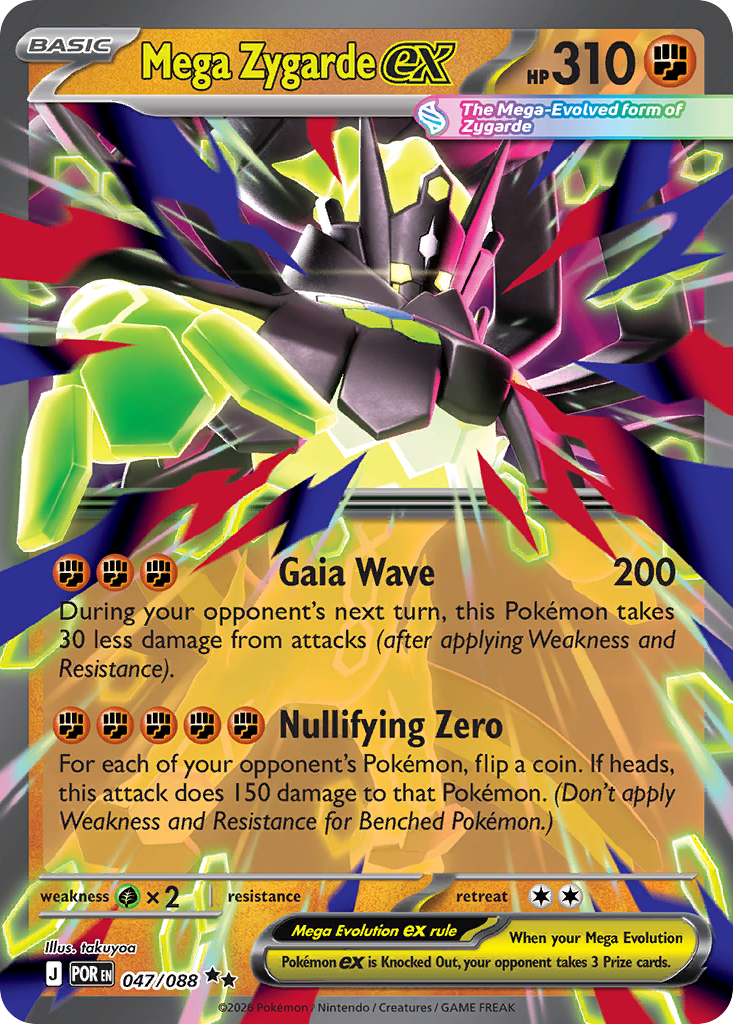 Mega Zygarde ex #047/088 Price - Perfect Order | Pack Magik