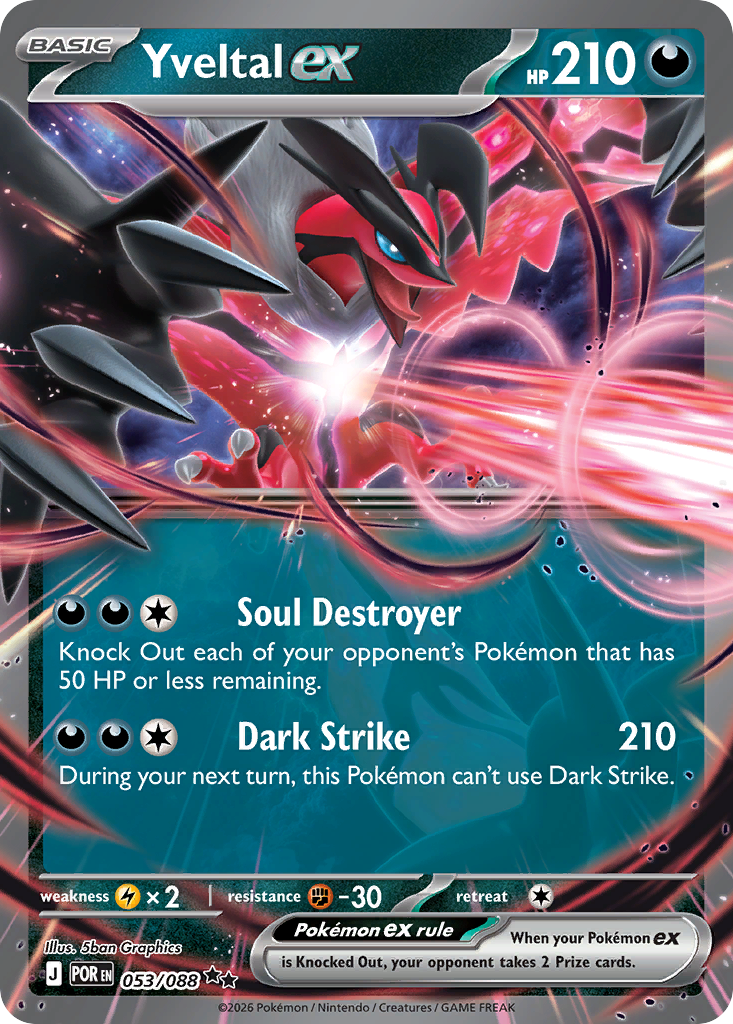 Yveltal ex #053/088 Price - Perfect Order | Pack Magik