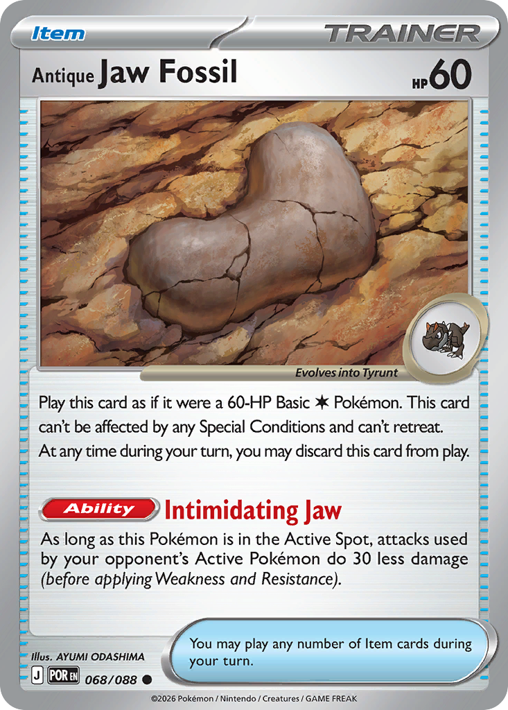 Antique Jaw Fossil [Reverse Holo]