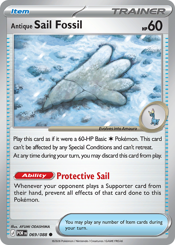 Antique Sail Fossil [Reverse Holo]