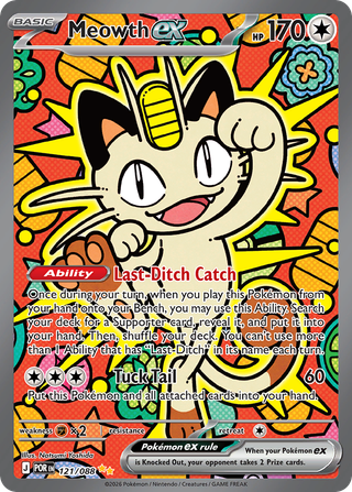 Meowth ex — Perfect Order