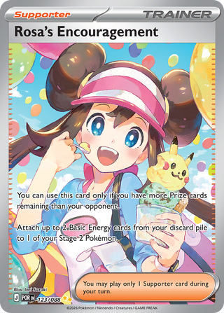 Rosa's Encouragement — Perfect Order