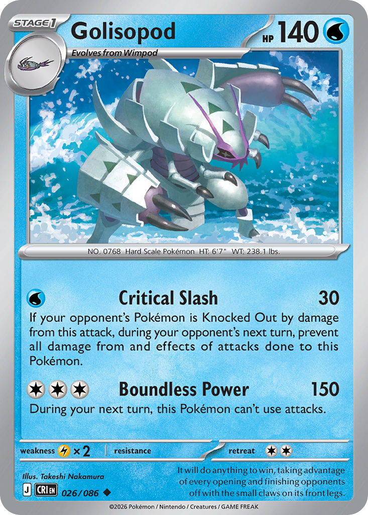 Golisopod [Reverse Holo]