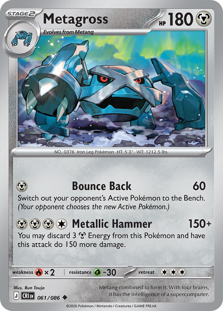 Metagross [Reverse Holo] #061/086 Price - Chaos Rising | Pack Magik