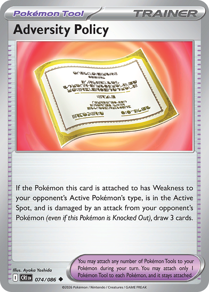Adversity Policy [Reverse Holo]