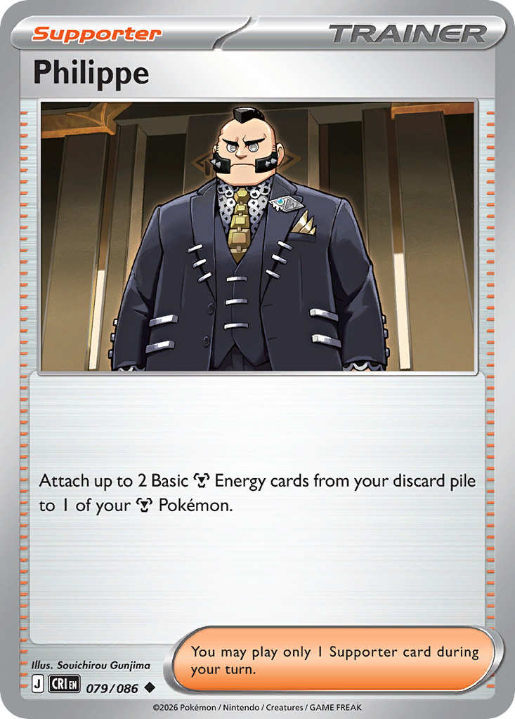 Philippe [Reverse Holo]
