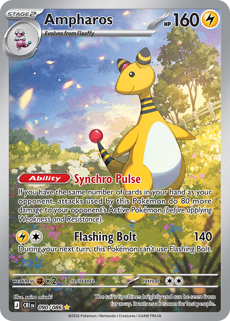 Ampharos #090/086 Price - Chaos Rising | Pack Magik