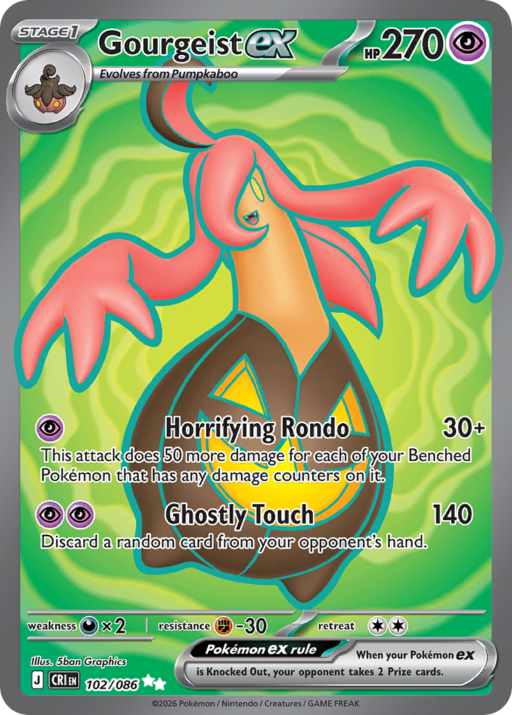 Gourgeist ex #100/083 Price - Ninja Spinner | Pack Magik