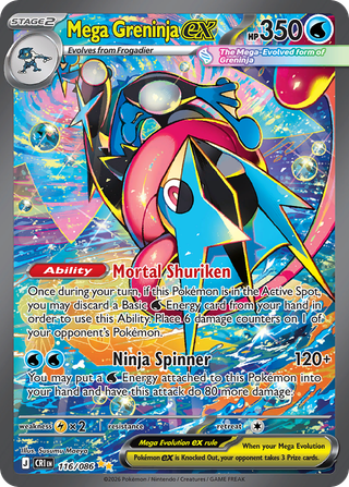 Mega Greninja ex — Chaos Rising