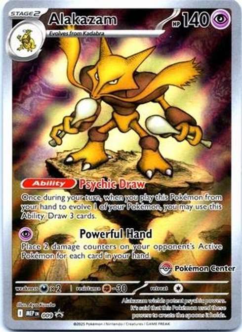 Alakazam [Pokemon Center]