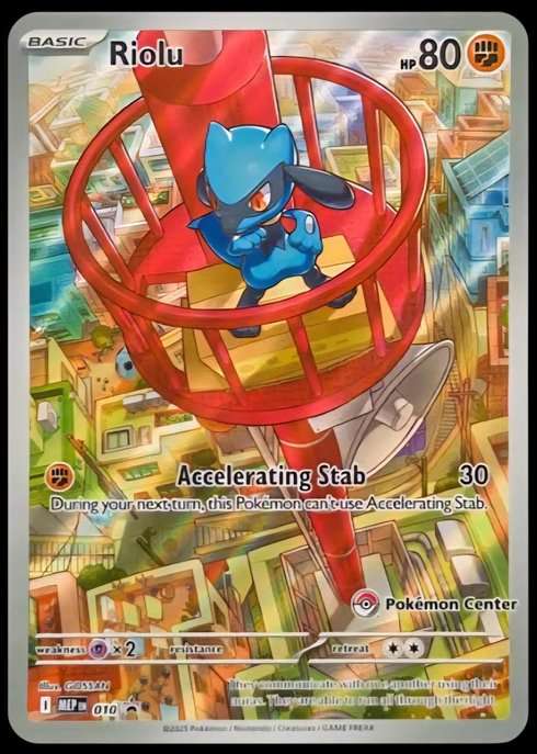 Riolu [Pokemon Center]
