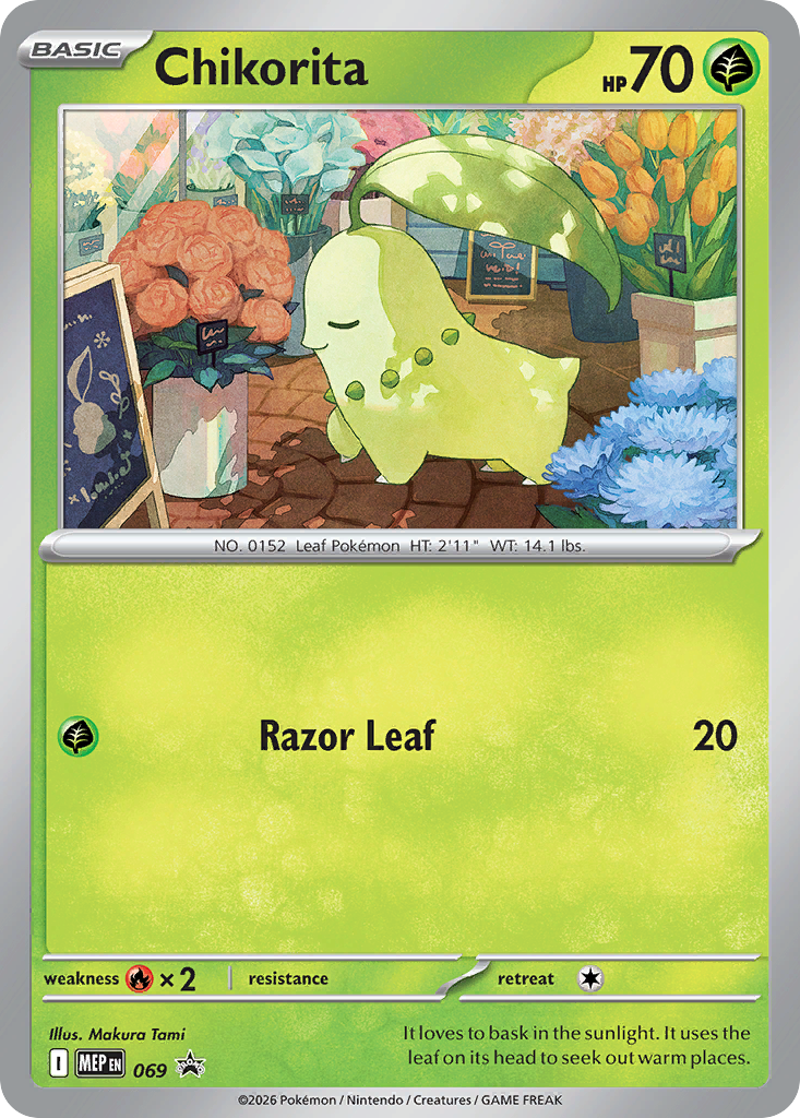 Chikorita [cosmosHolofoil]